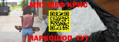mix Малгобек