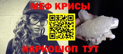 2c-b Малоярославец