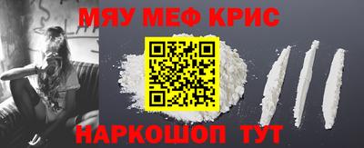 mix Малгобек