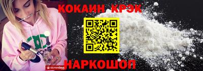 2c-b Малоярославец
