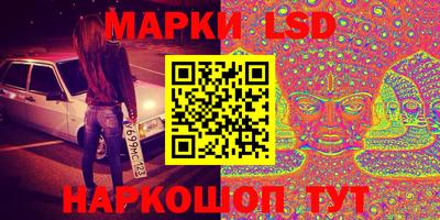 mix Малгобек