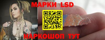 mix Малгобек