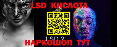mix Малгобек