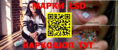 2c-b Малоярославец