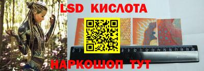 2c-b Малоярославец
