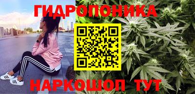 mix Малгобек