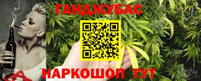 mix Малгобек