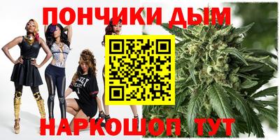 2c-b Малоярославец