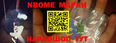 2c-b Малоярославец