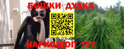mix Малгобек
