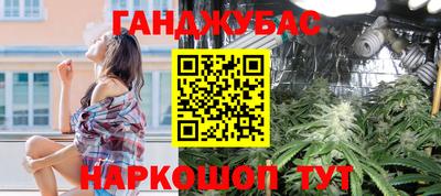mix Малгобек