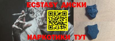 mix Малгобек
