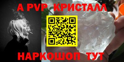 mix Малгобек