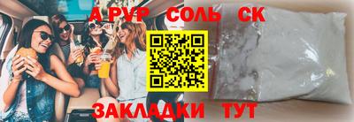 mix Малгобек