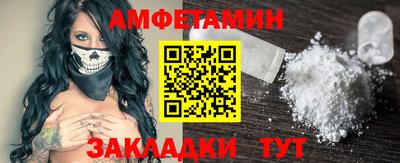 2c-b Малоярославец