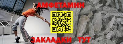 mix Малгобек