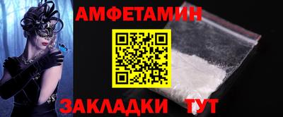 mix Малгобек
