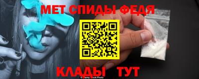 2c-b Малоярославец