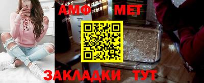2c-b Малоярославец