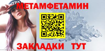 mix Малгобек