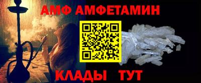 2c-b Малоярославец