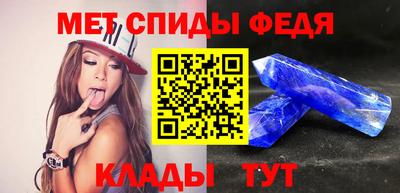 2c-b Малоярославец
