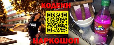 2c-b Малоярославец