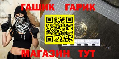 2c-b Малоярославец