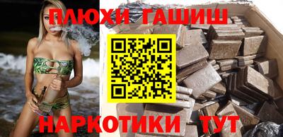mix Малгобек