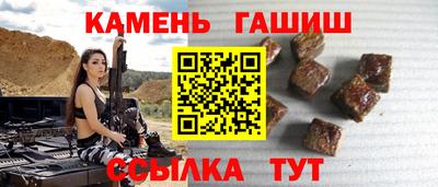 mix Малгобек