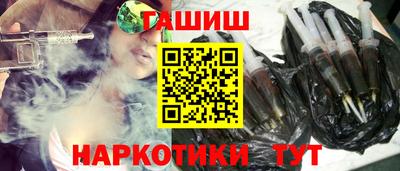 2c-b Малоярославец