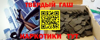 2c-b Малоярославец
