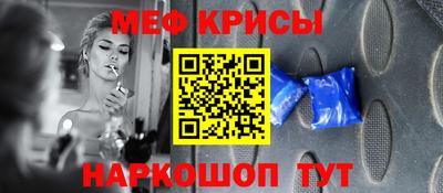 2c-b Малоярославец