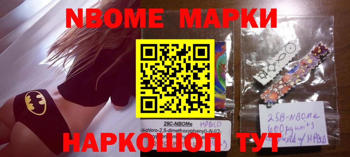 Лсд 25 экстази кислота  Вход с VPN  ЛСД экстази кислота  Домодедово 