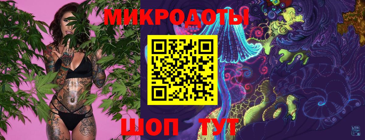 Домодедово  Галлюциногенные грибы Psilocybine cubensis  Галлюциногенные грибы прущие грибы  Вход с VPN 